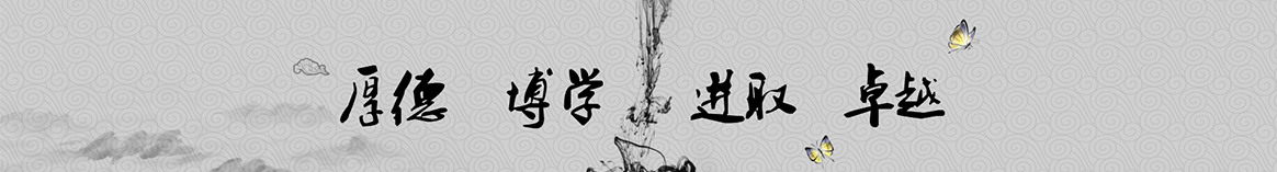 南平滨洋保温隔热材料